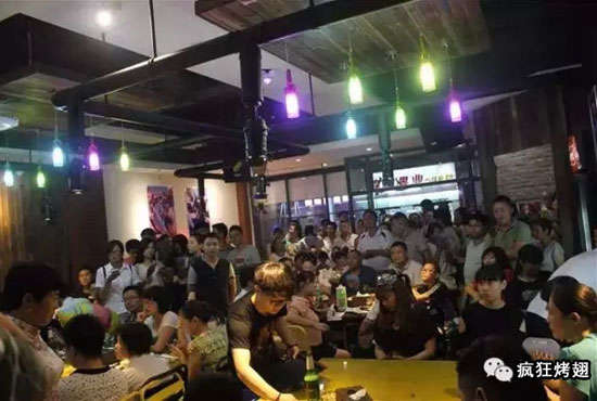 和平锡纸烤鸡翅