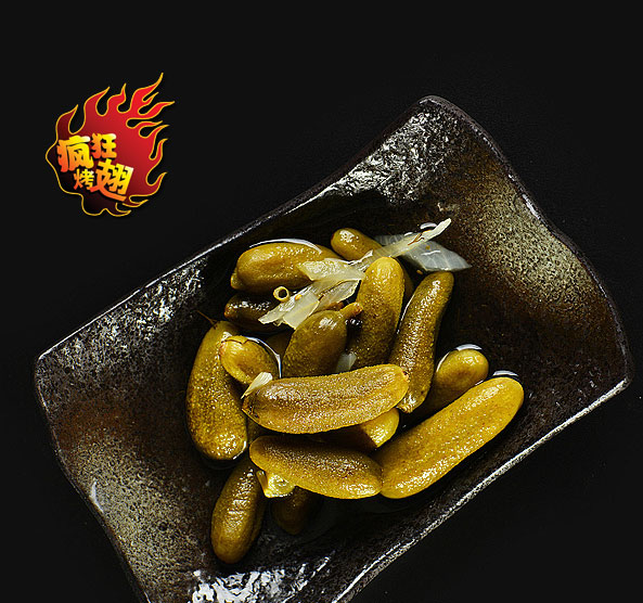 和平疯狂bt烤翅